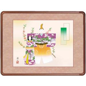 お雛様 桃の節句 額 飾り ひな祭り 初節句 雛人形 : 掛け軸屋 和紙苑