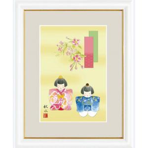 お雛様 桃の節句 額 飾り ひな祭り 初節句 雛人形 : 掛け軸屋 和紙苑