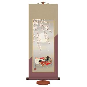 茶道具 掛軸 大徳寺 高桐院 松長 剛山 「今日是好日」 掛け軸 01-7806