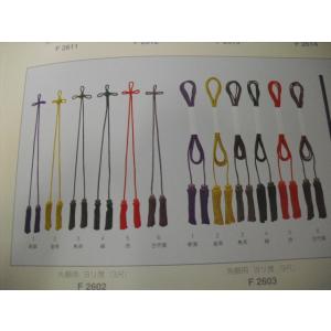 掛軸用 軸先 新牙 白 6分 10幅分セット : MUROYA(株)白神紙商店