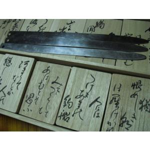 K-3012-suten ステンレスへら 33c...の商品画像