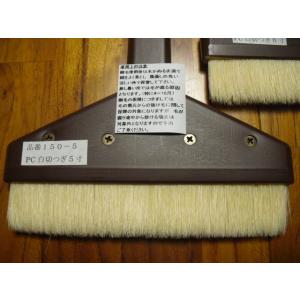 HiKOKI HiKOKI(旧：日立工機) 14mmパンチャ CP14 : e-キカイ屋さん