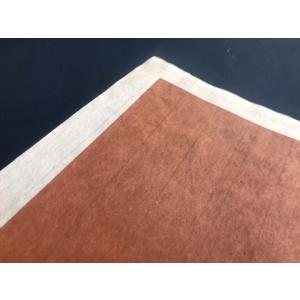 Y1457　大判 薬帯紙　48x73cm：送料無料　折りたたんで郵送  1枚よりばら売り