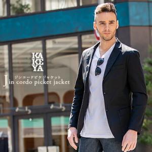 ALLTERRAIN 81◇ナイロンジャケット/L/ナイロン/GRY/無地/DOMVGB53