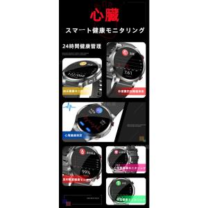 スマートウォッチ 日本製センサー 通話機能 医...の詳細画像4