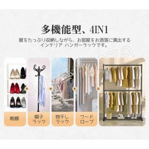 ハンガーラック 幅60-120cm 2段 ハン...の詳細画像4