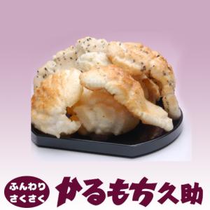 【訳あり】かるもち久助(こわれおかき)140gの詳細画像1