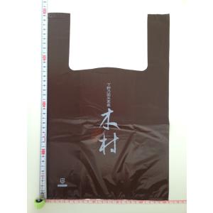 レジ袋小(茶)