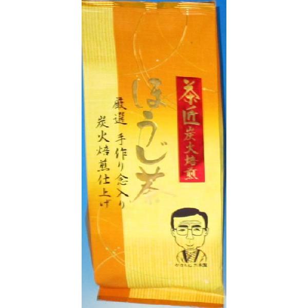 茶匠炭火焙煎　ほうじ茶　150g  1080円税込