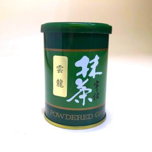 送料無料 Japanesetea maccha Greentea 宇治抹茶　雲龍40ｇ 定形外郵便で...