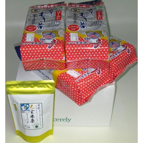 御供やおまとめに最適 京の麦茶ゴールドティーパック30g20袋×４本と光玄米茶１本セットで3240円...
