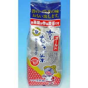 驚きの驚異的 京の麦茶　ゴールド　ティーパック　30g20袋　超逸品　日本で唯一の品質です 特価10個7000円税込｜kakimotocp