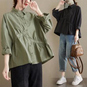 モード系 レディース レディーストップス の商品一覧 ファッション 通販 Yahoo ショッピング