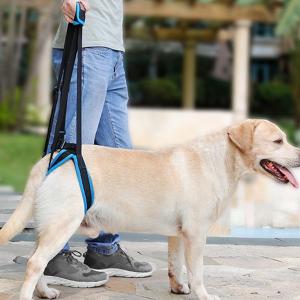 犬 ハーネス 歩行補助ハーネス 犬用ハーネス 介護用ハーネス