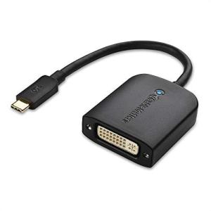 Cable Matters USB C DVI 変換アダプタ USB-C DVI USB Type C DVI タイプC DVI 変換アダプタ Thunderbolt 3 対応 MacBook Pro Dell XPS HP S