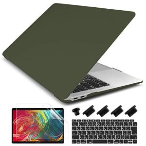 TwoL MacBook Air 13 ケース 2019 2018 日本語 キーボードカバー 液晶保護フィルム 超薄型 排気口 マックブック エア シ