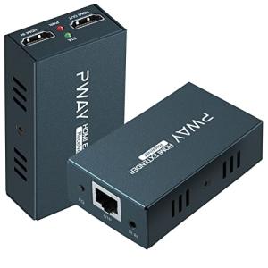 HDMI エクステンダー LAN 変換 延長機器 送受信機セット1080P@60Hz 3D EDID...