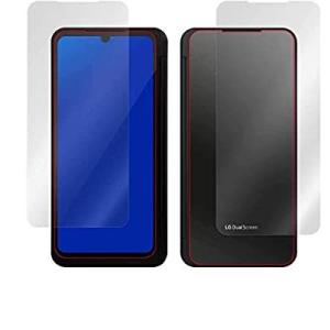 ThinQ5G デュアルスクリーン カバーディスプレイ 保護 フィルム LG V60