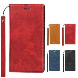 Elick Xperia XZ1 SO-01K SOV36 701SO ケース カバー 超薄型 軽量 手帳型 エクスペリア XZ1 SO-01K SOV36 ケース 高級PUレザー