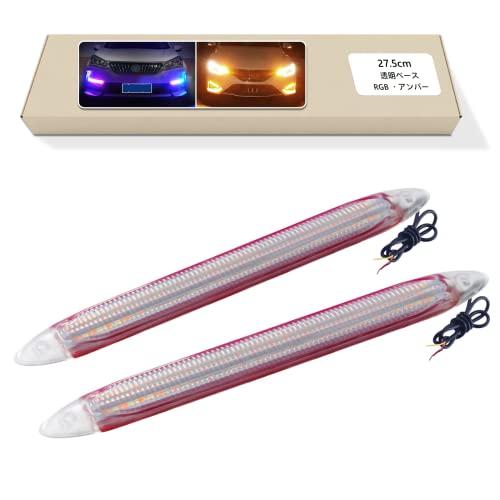 互換品 GZRUICA 流れるウインカー シーケンシャルウインカー デイライト LEDテープライト ...