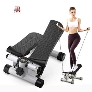 Yongqin ステッパーミニエアロバイク,家庭用小型アームレスト,スキニーレッグ,ステッパー,ハイキング用足,トレッドミル,減量,多機能機器,女性