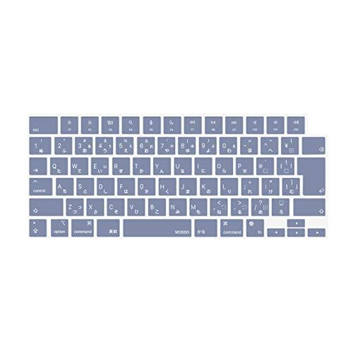 MOSISO キーボードカバー 適用機種 MacBook Pro 14 インチ2023-2021 M...