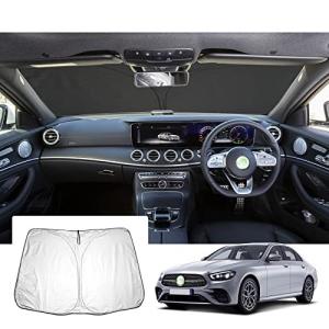ベンツ 純正品 W213 Eクラス プレミアム サンシェード 日除け 車種専用