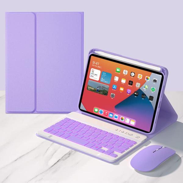 iPad 9 2021キーボードケース ワイヤレスマウス付き 分離式 7色バックライトワイヤレスBl...