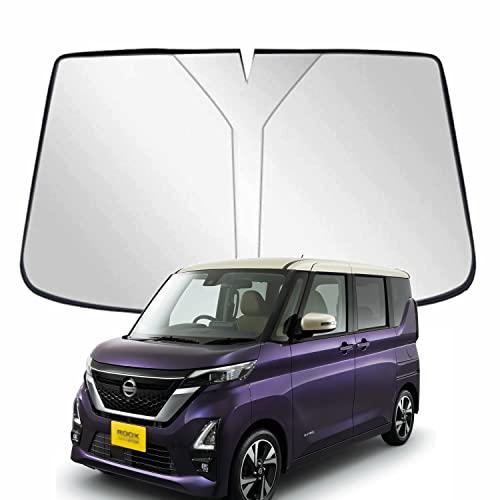 beyond self 新型 日産 ルークス 40系 フロントサンシェード 車用サンシェード 車種専...