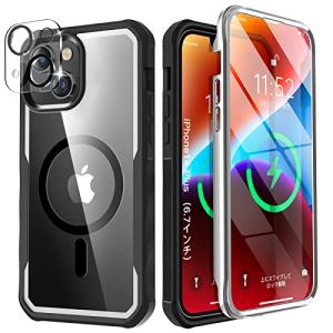 両面透明ガラス・Magsafe用 リング内蔵 WEIYUN iPhone14 Plus 用 ケース  透明強化ガラス+柔軟TPUフレーム+磁石内蔵
