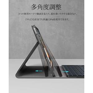 2023年進級版 iPad 第9世代 キーボー...の詳細画像4