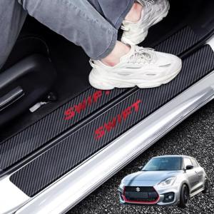 スイフト スイフトスポーツ3ドア用ドアスカッフプレート メタル