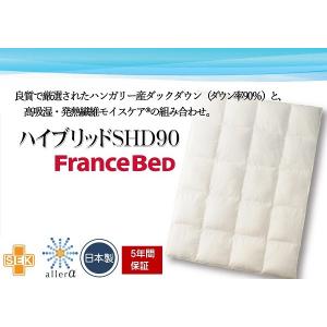 JOORYU フランスベッド ハンガリー産ホワイトグースダウン95％ 羽毛