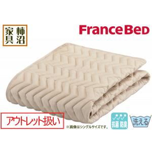フランスベッド 洗えるスリープセット セミダブル フランスベッド製寝装品3点パック グッドスリーププラス（バイオ3点