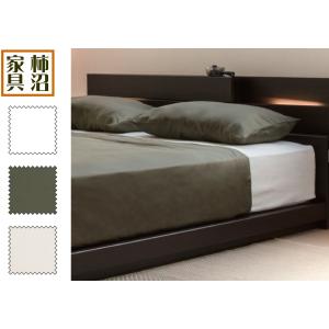 フランスベッド（FRANCEBED） ボックスシーツ シングル ライン＆アース