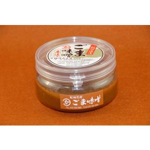ごまみそ　230ｇ