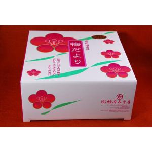 梅干し（はちみつ漬）　1000ｇ角ケース入り