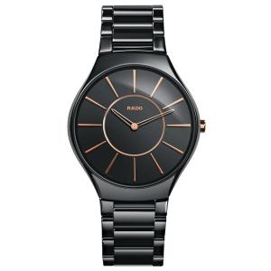 RADO（ラドー） 【限定1点】 インテグラル ハイテクセラミック 腕時計