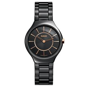 RADO（ラドー） 【限定1点】 インテグラル ハイテクセラミック ピンク