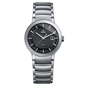 RADO 【限定1点】 ラドー ダイヤスター D-STAR 自動巻き