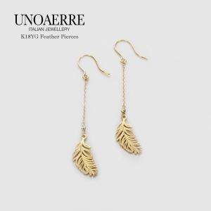 ウノアエレ 750スリーカラー ピアス : KOMEHYO ONLINESTORE Yahoo!店