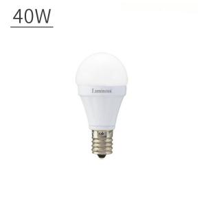 LED電球 E17 40w相当 小型広配光タイプ 明るい 電球 led LEDライト 一般電球 電気 照明器具 天井照明 間接照明 照明 EG-A40GMN EG-A40GML｜kakko
