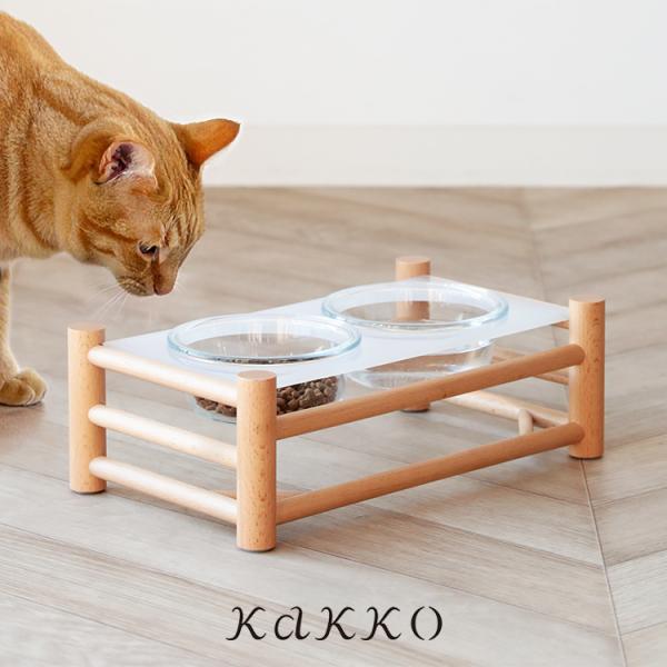 ペット食器台 フードボウル 食べやすい 洗いやすい aina ペットフードスタンド ilmaa 餌入...