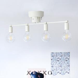 キシマ（KISHIMA） シャンデリア 5灯 花 シーリングライト LED 照明