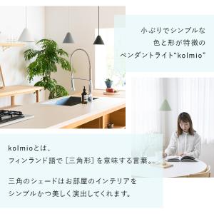 ペンダントライト シーリングライト用 ダクトレ...の詳細画像5