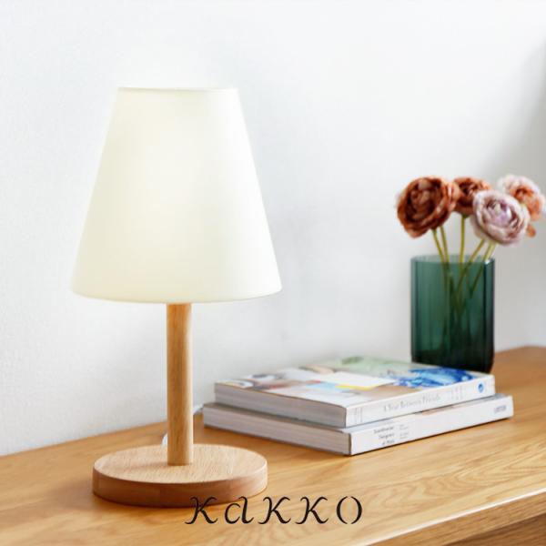 テーブルランプ デスクライト 1灯 電気スタンド 間接照明 フロアライト インテリアライト led ...