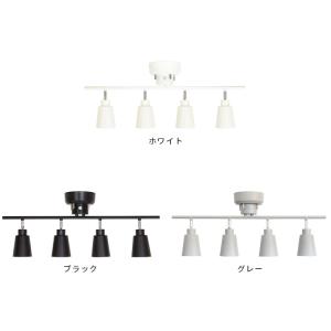 シーリングライト リモコン付き 4灯 照明器具...の詳細画像1