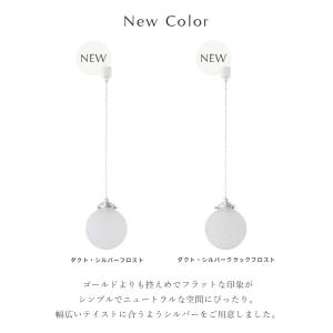 ペンダントライト おしゃれ ガラス 吊下げ灯 ...の詳細画像3