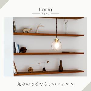 ペンダントライト おしゃれ ガラス 吊下げ灯 ...の詳細画像5