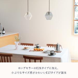 ペンダントライト おしゃれ ガラス 吊下げ灯 ...の詳細画像3
